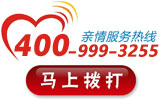 手推常溫標(biāo)線機(jī)
