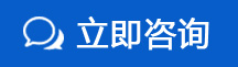 手推常溫標(biāo)線機(jī)